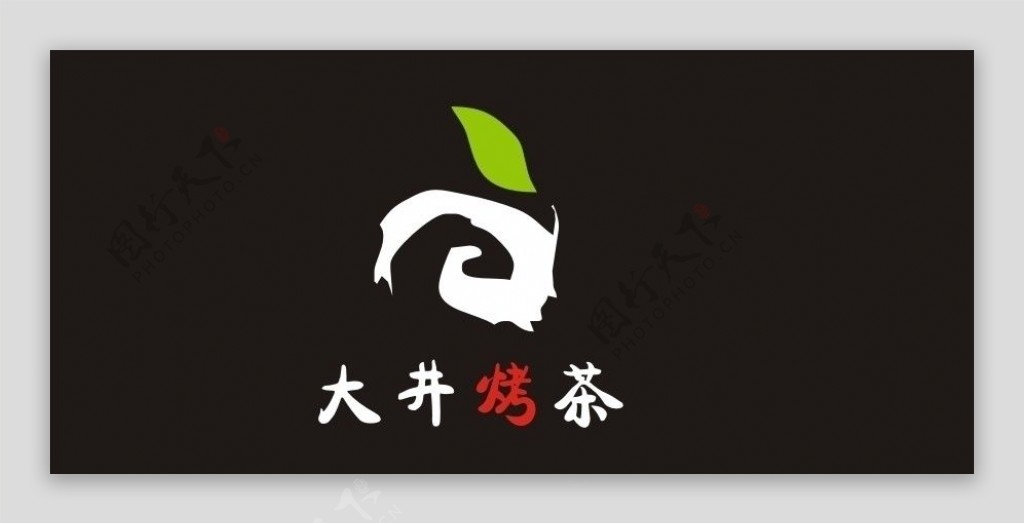 大井烤茶LOGO图片