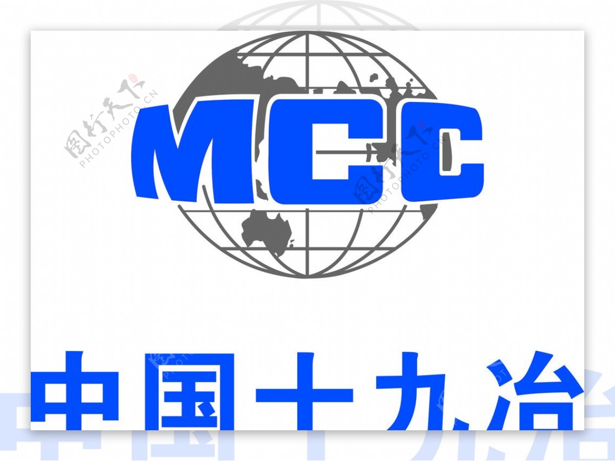 建筑中国十九冶标志logo图片