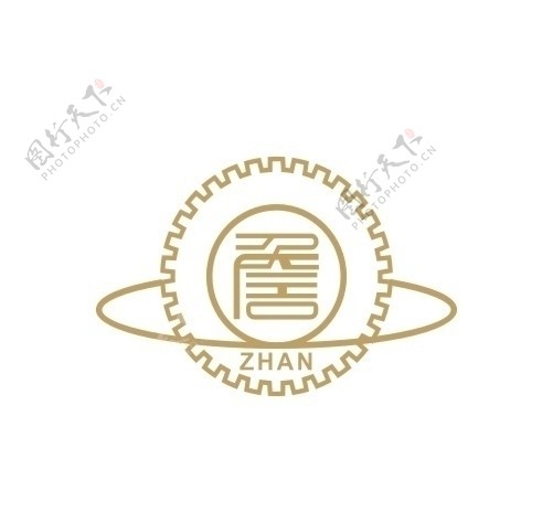 广东省詹氏经济文化交流协会LOGO图片