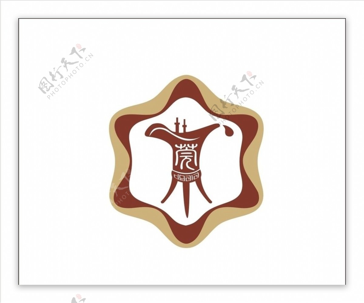 东莞市酒类行业协会标志图片