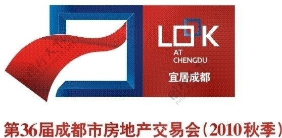 成都房交会logo图片