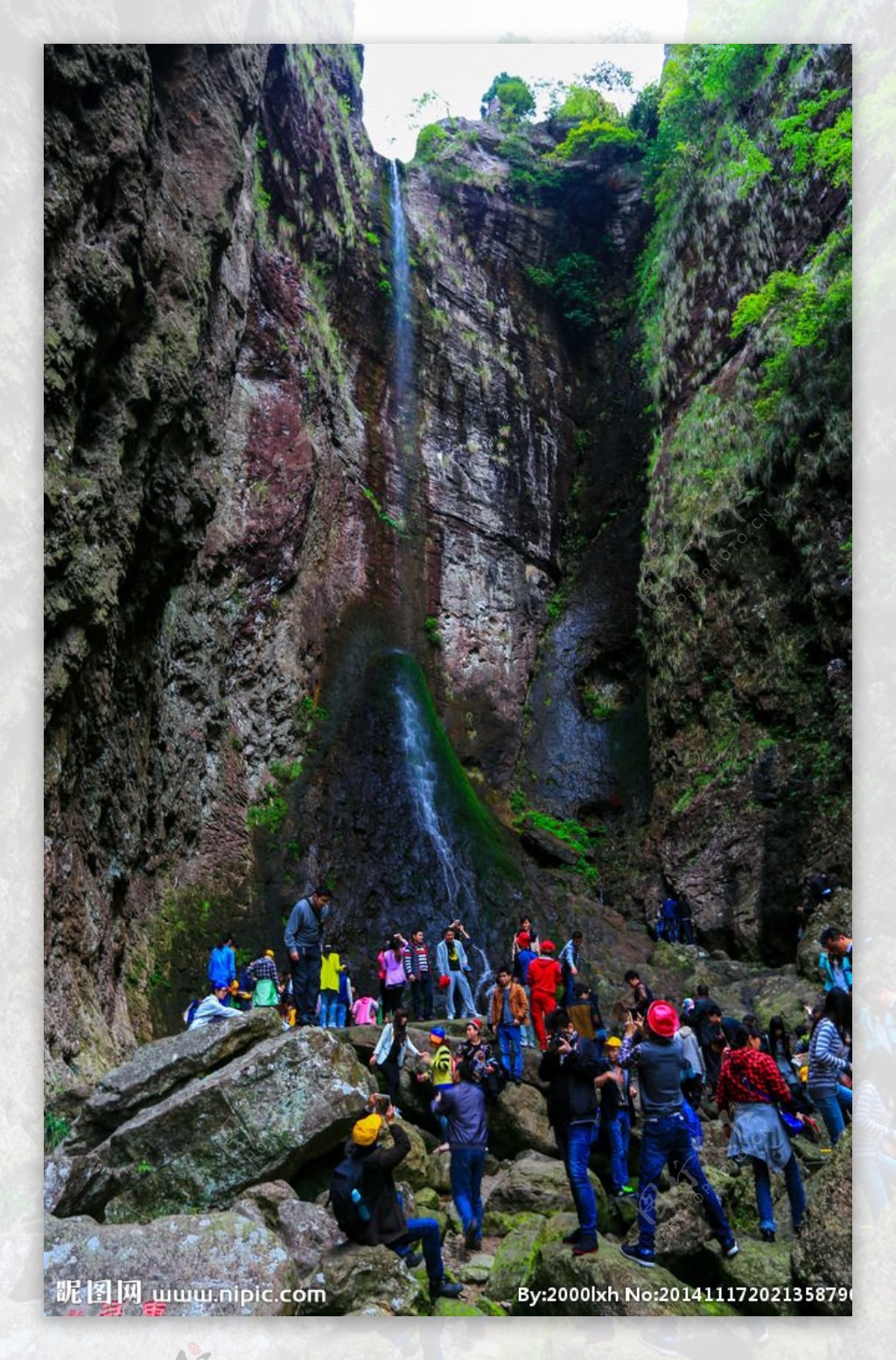 雁荡山图片