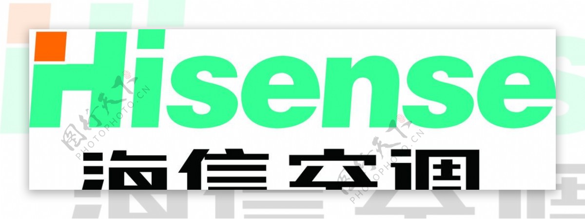 海信logo图片