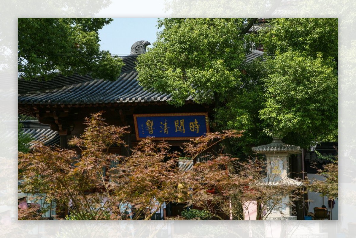 苏州北寺塔寒山寺图片