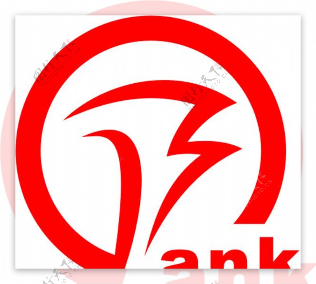徽商银行logo图片