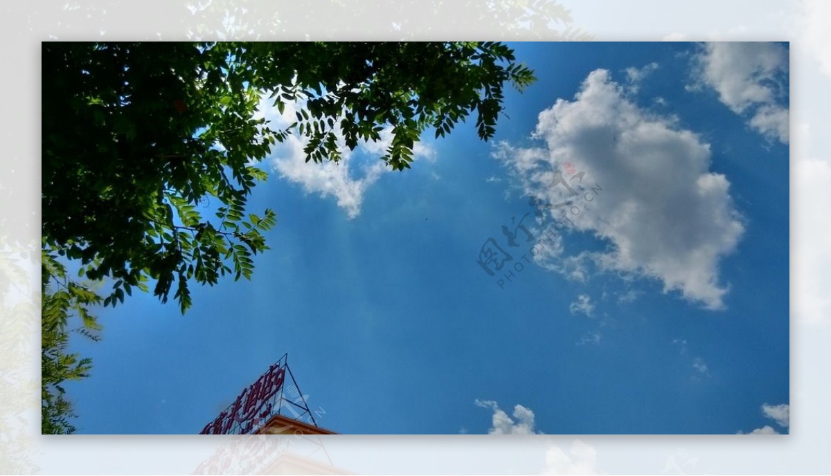 蓝天白云摄影景色图片