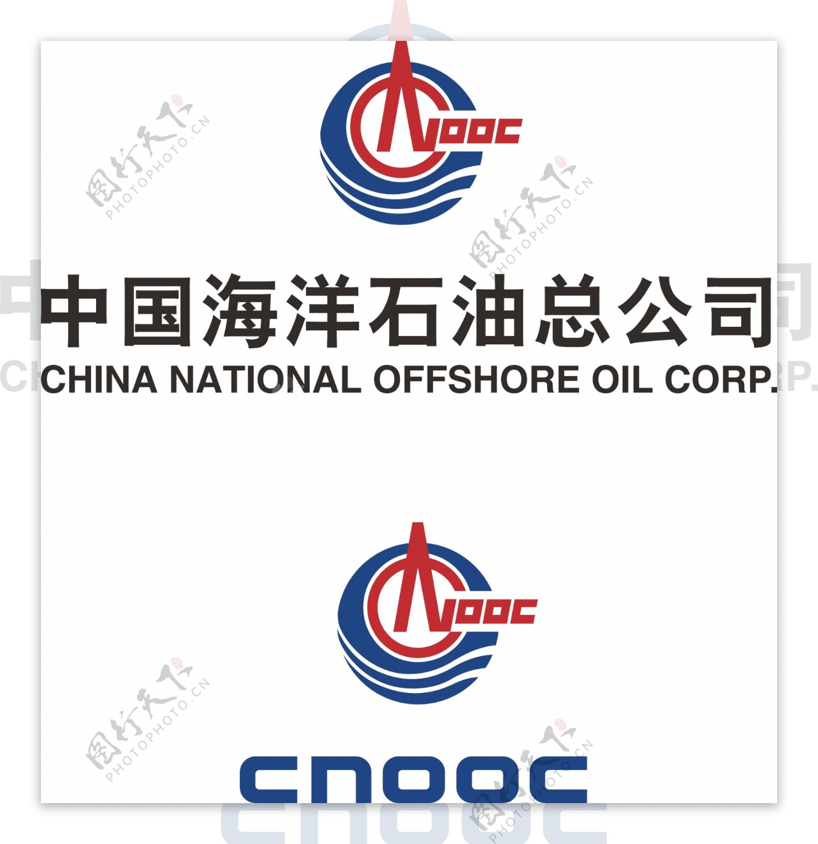 中国海洋石油总公司LOGO图片