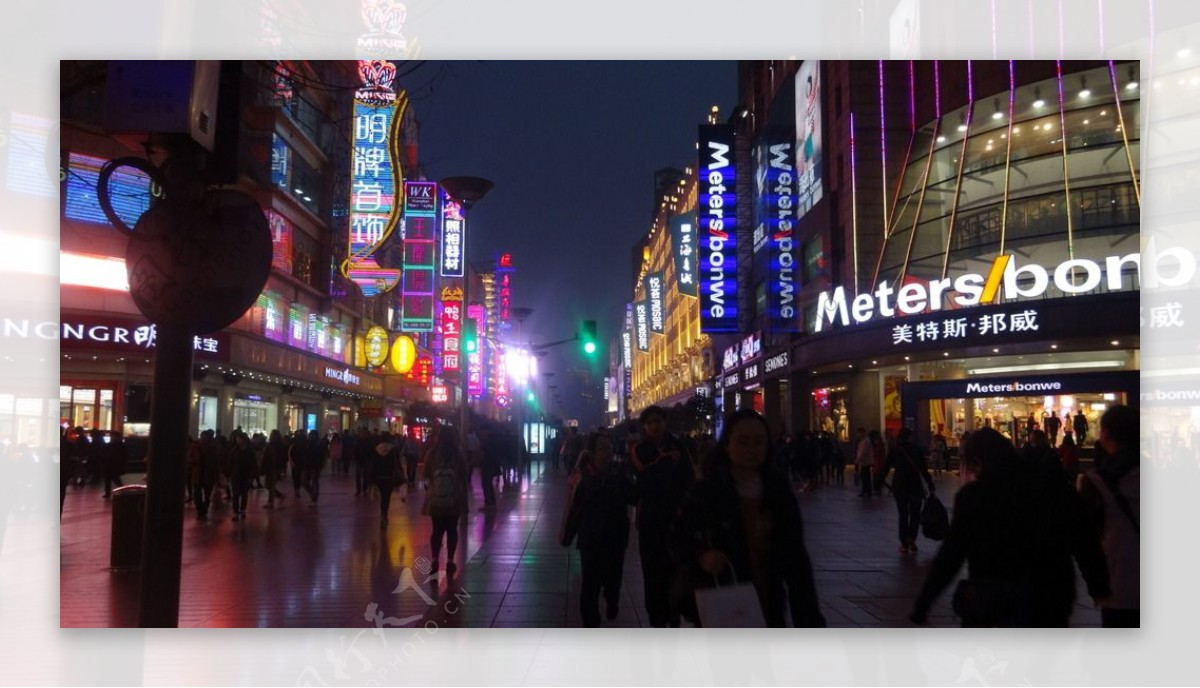 南京路步行街图片