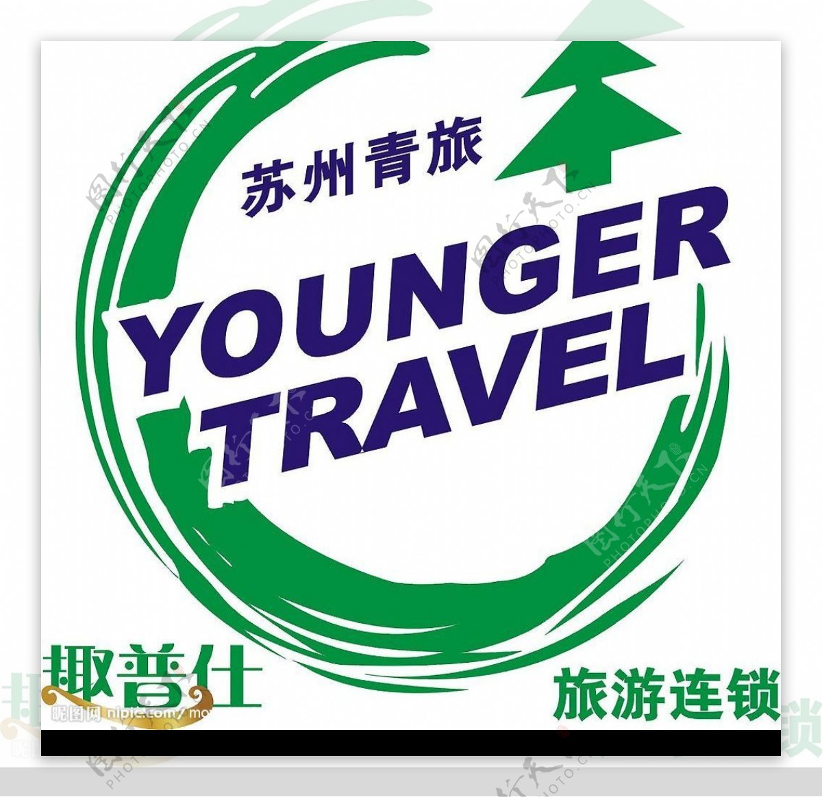苏州青年旅行社图片