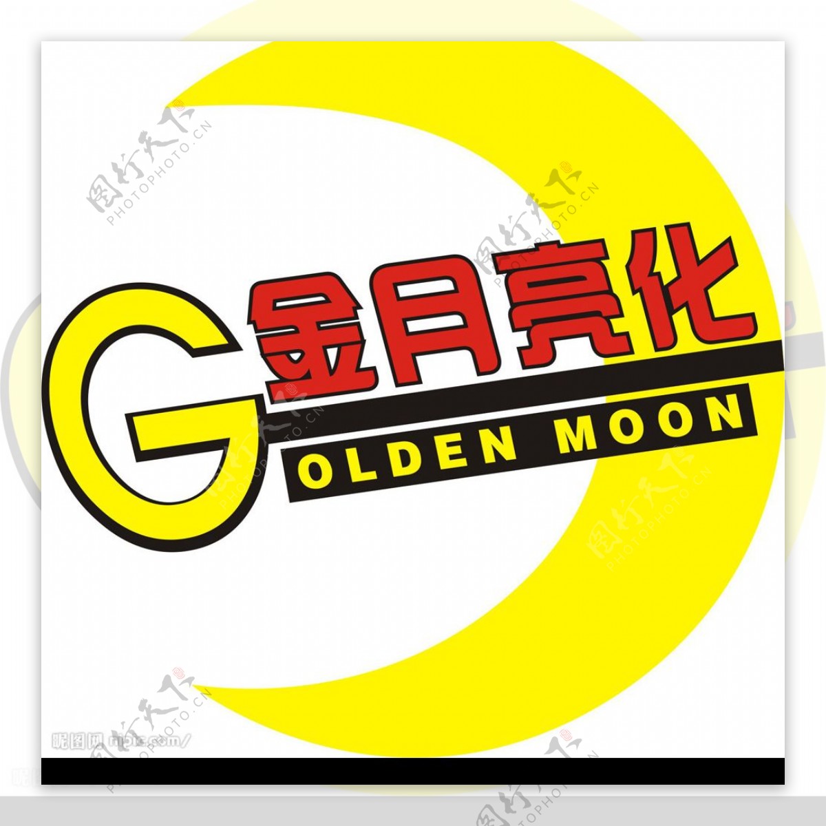 金月亮化logo图片