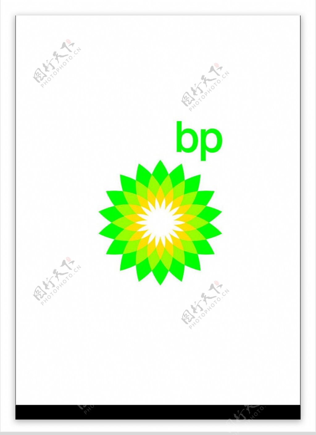 BP英国石油图片