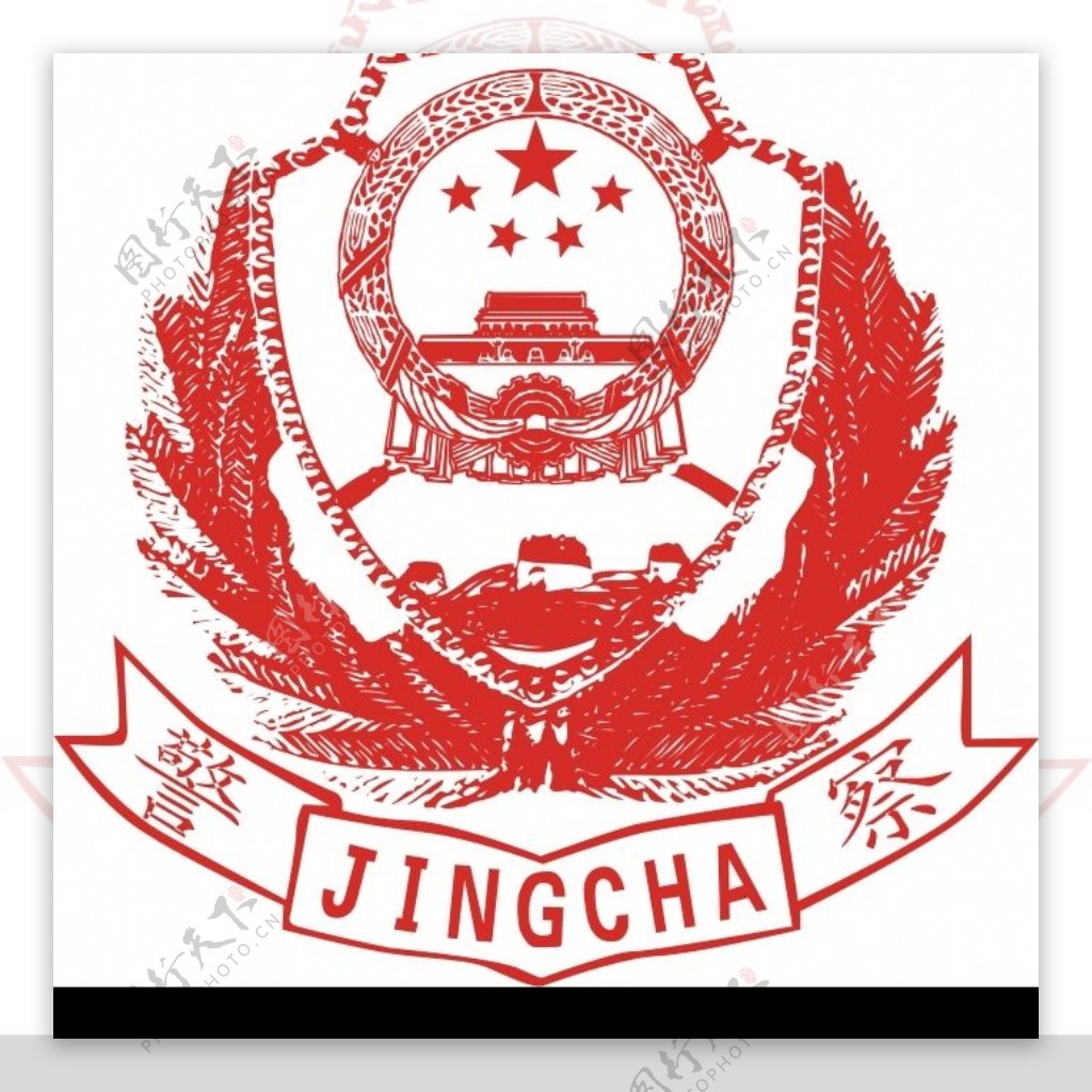 中国新警徽图片