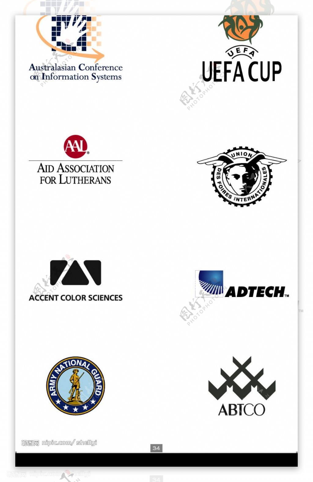 矢量logo企业标志234组图片