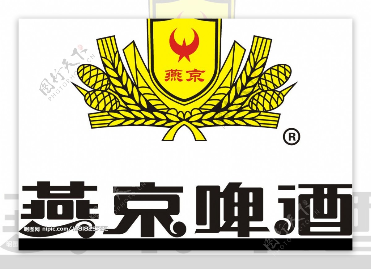 燕京啤酒矢量标志图图片