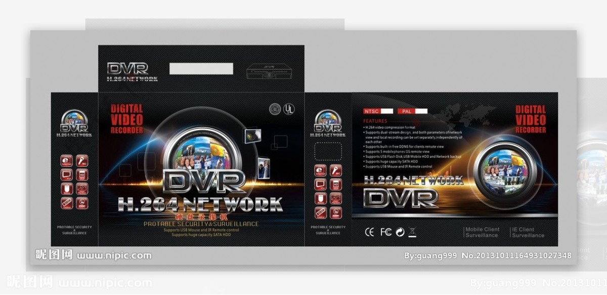 DVR包装盒图片