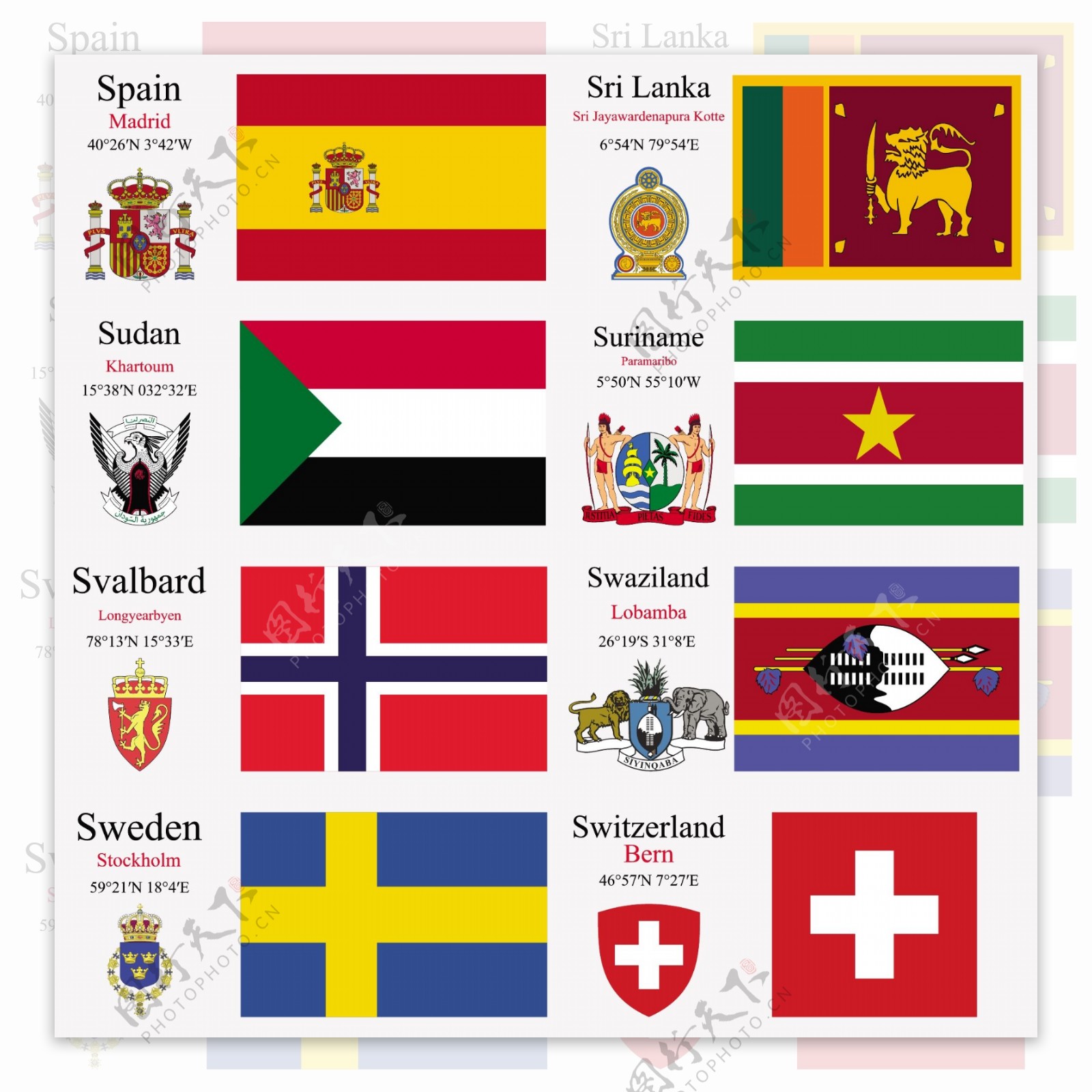 世界各国国旗平面广告素材免费下载(图片编号:798006)-六图网