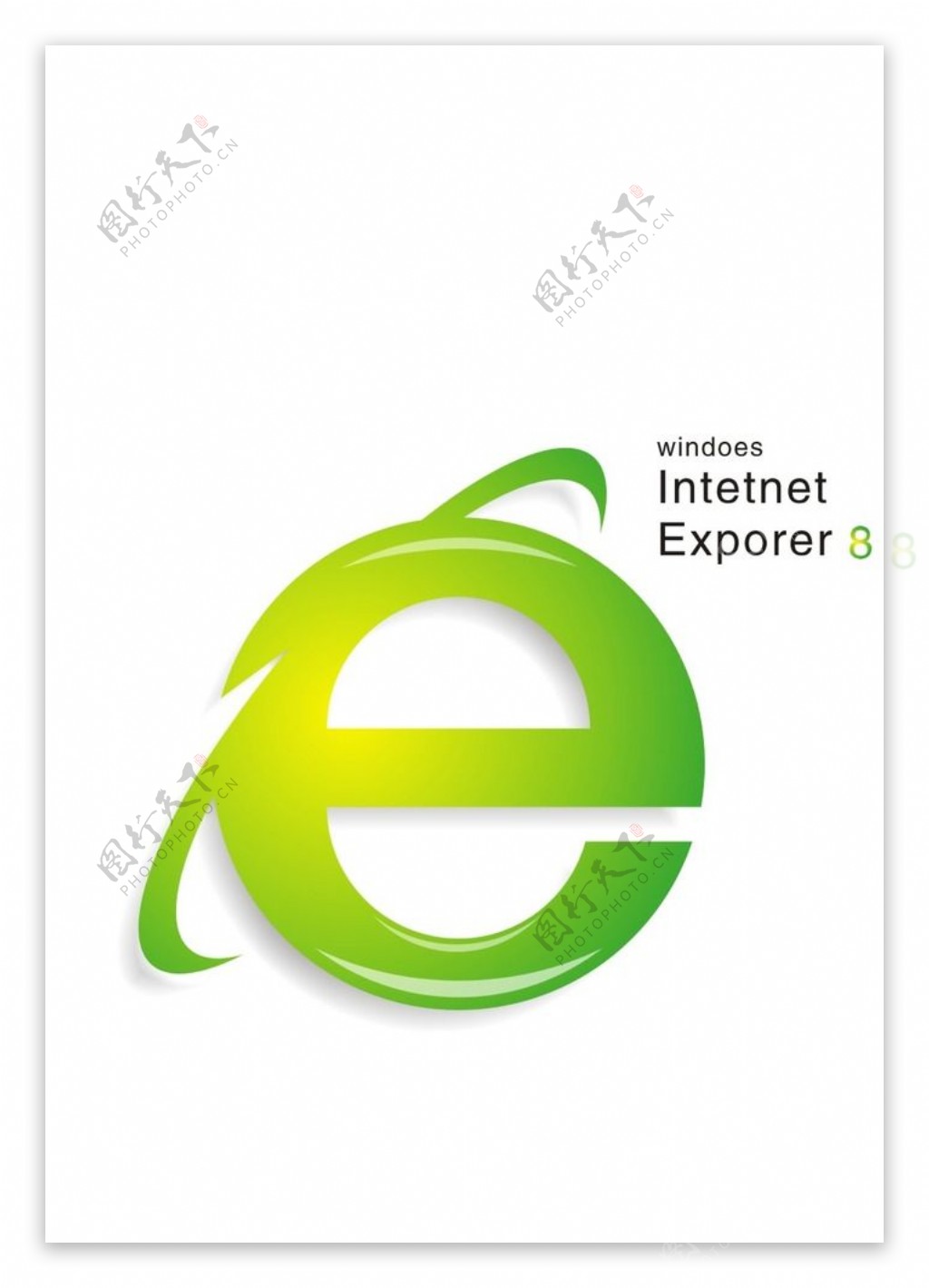 IE8图标图片