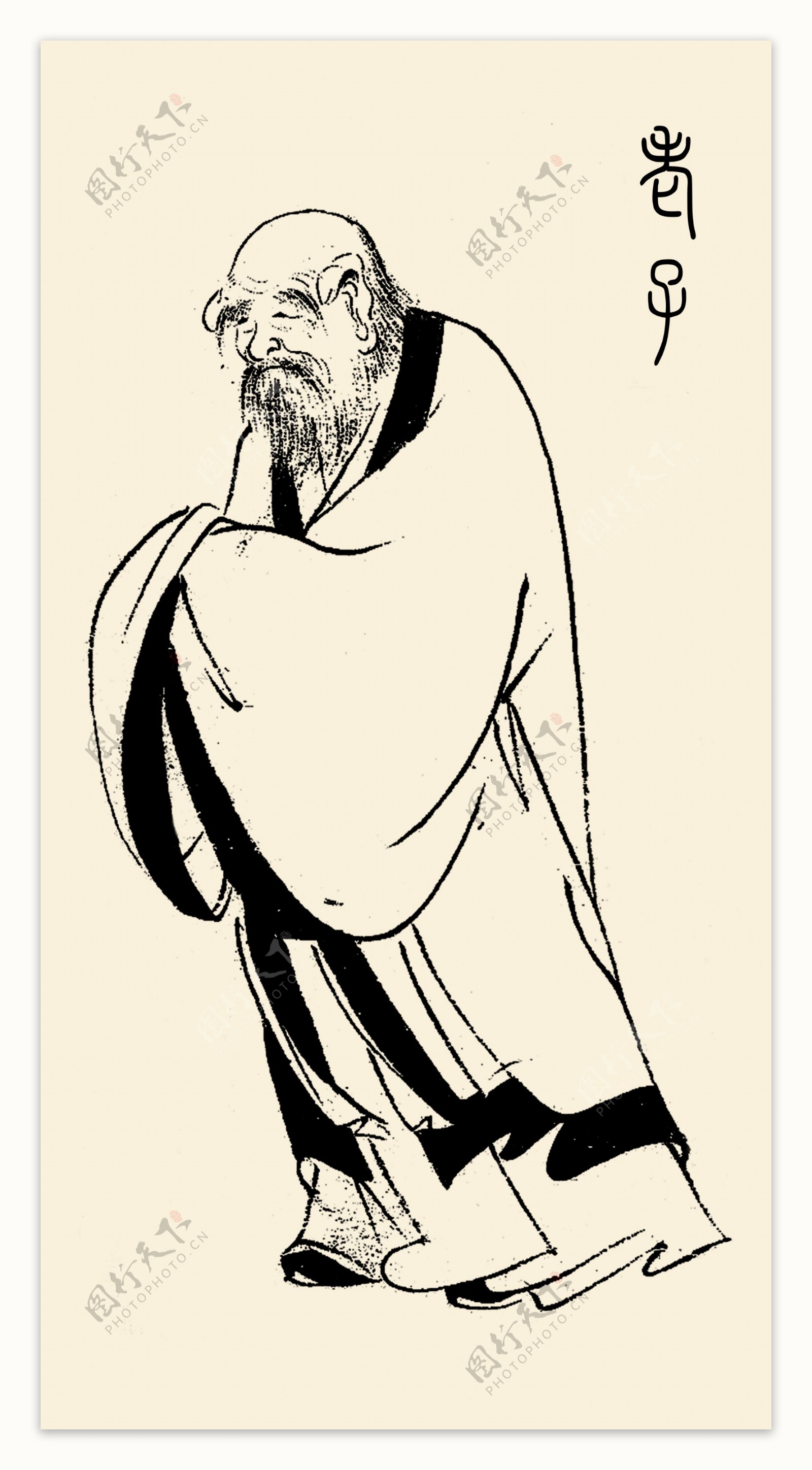 老子画像图片素材-编号11215335-图行天下