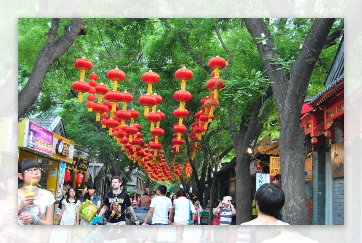 北京南罗古巷一角图片