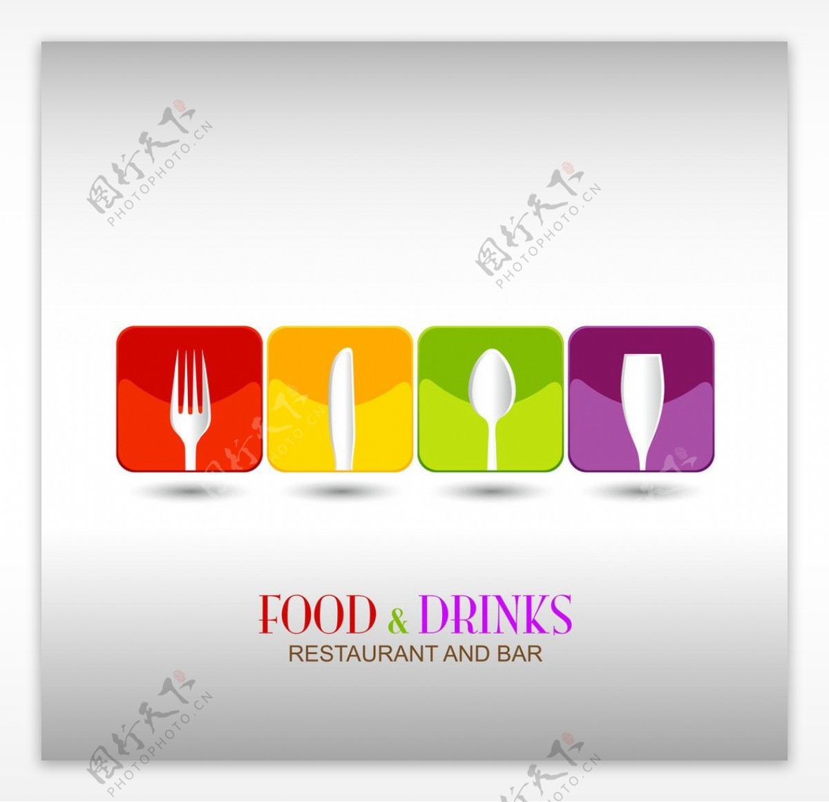 餐具图标图片