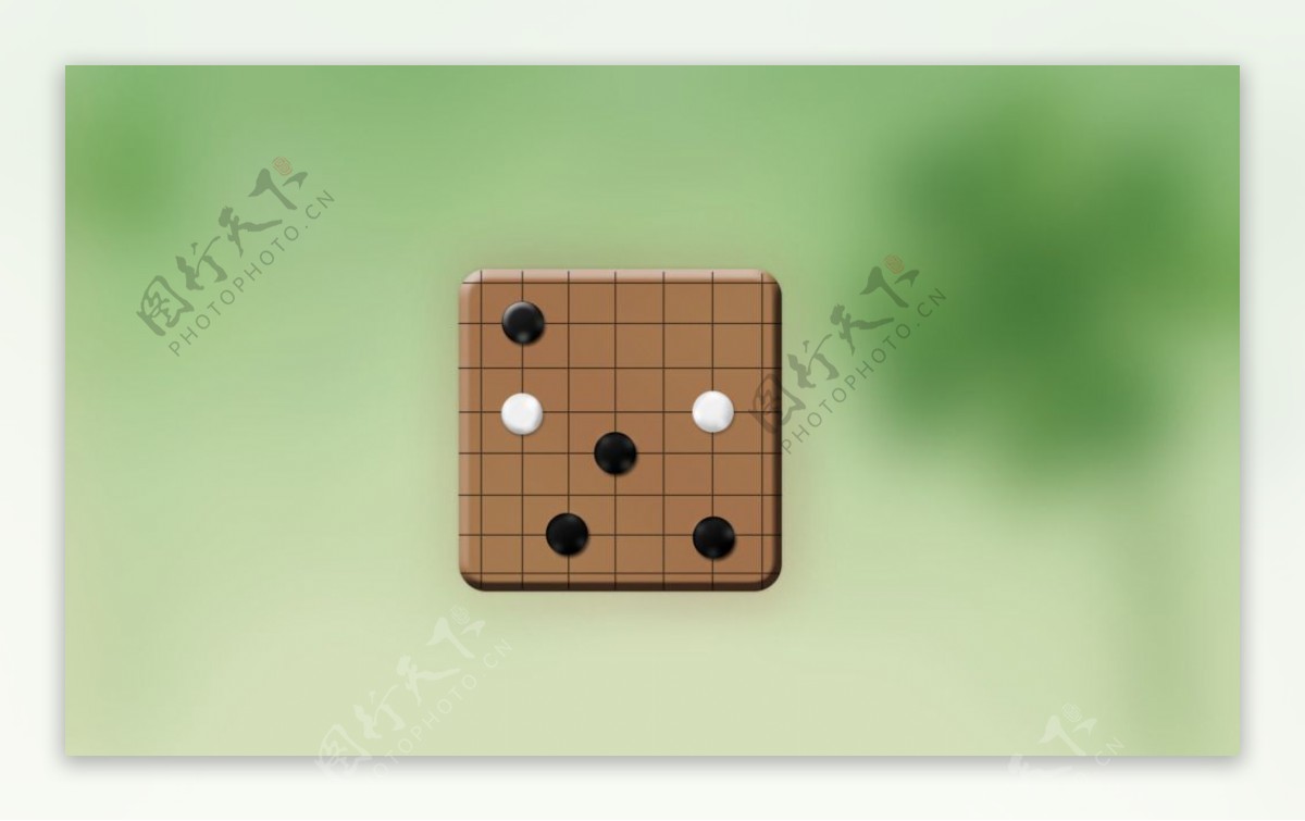 棋盘图片