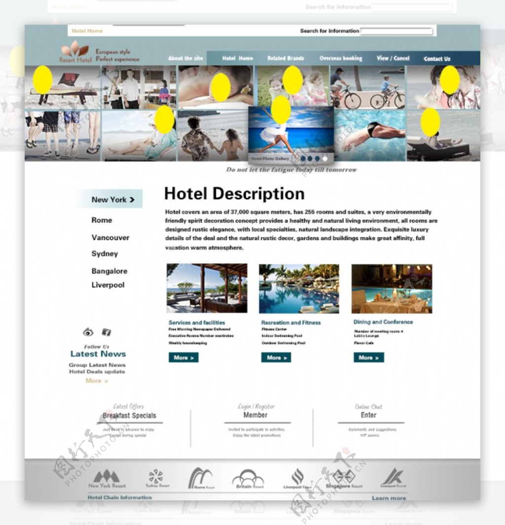 酒店网面设计图片