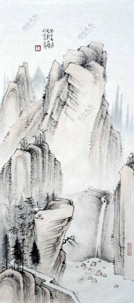 国画山水小品图片