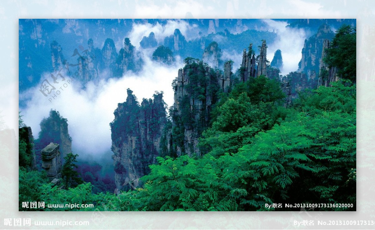 山峰树林摄影图片