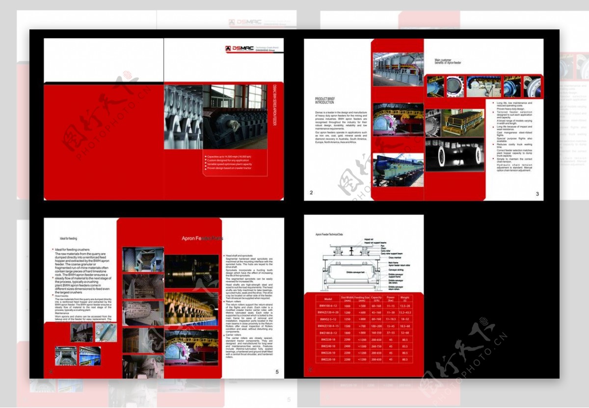 产品画册设计画册设计图片