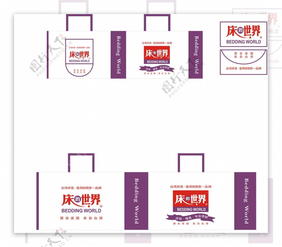 床的世界无纺袋图片