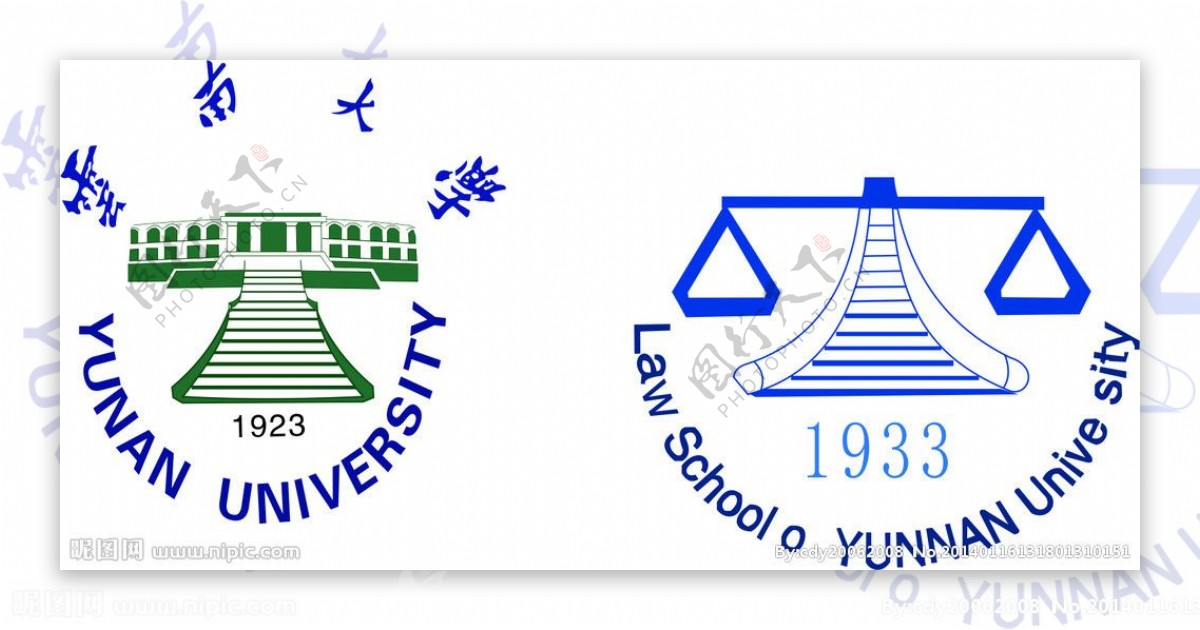 云南大学标志法学院图片