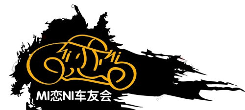 mi恋ni车友会LOGO图片