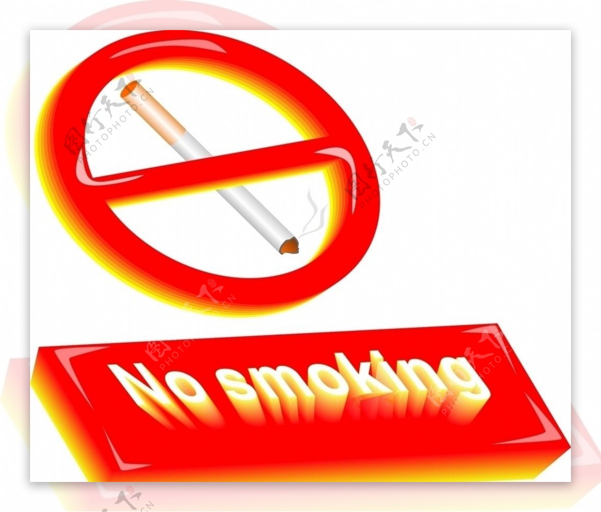 有质感的禁止吸烟标志图片