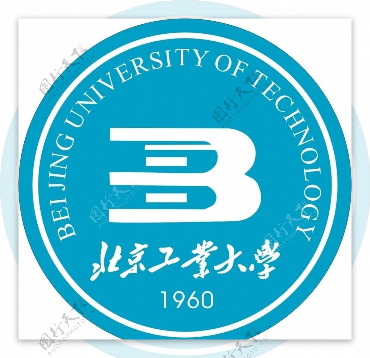 北京工业大学校徽蓝色英文图片