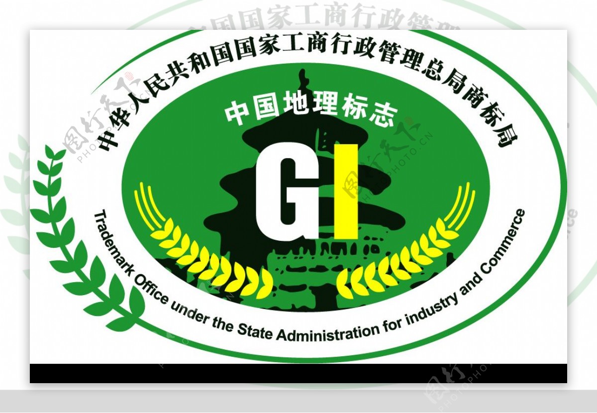 中国地理标志CDR版9图片
