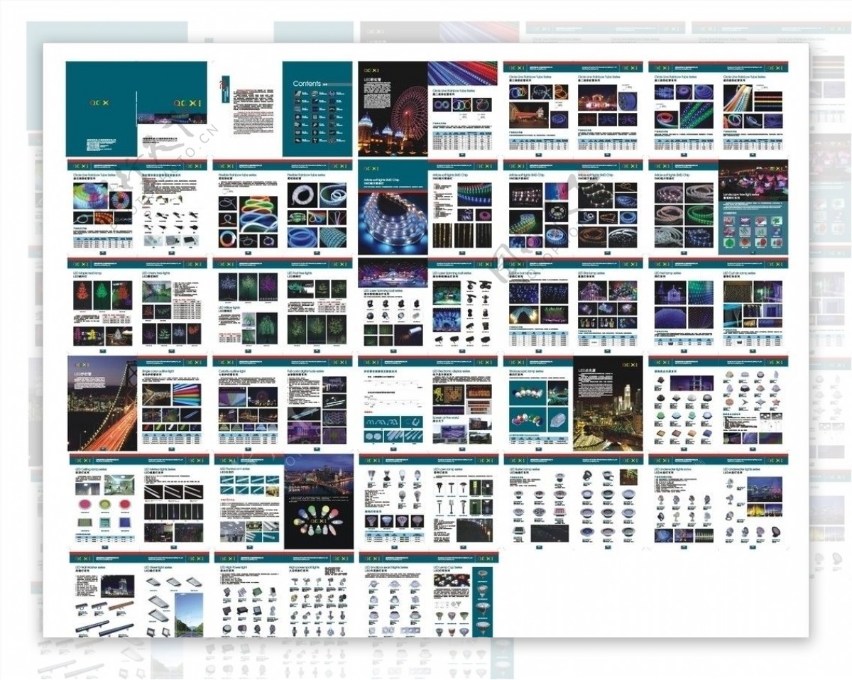 LED照明画册部分位图组成图片