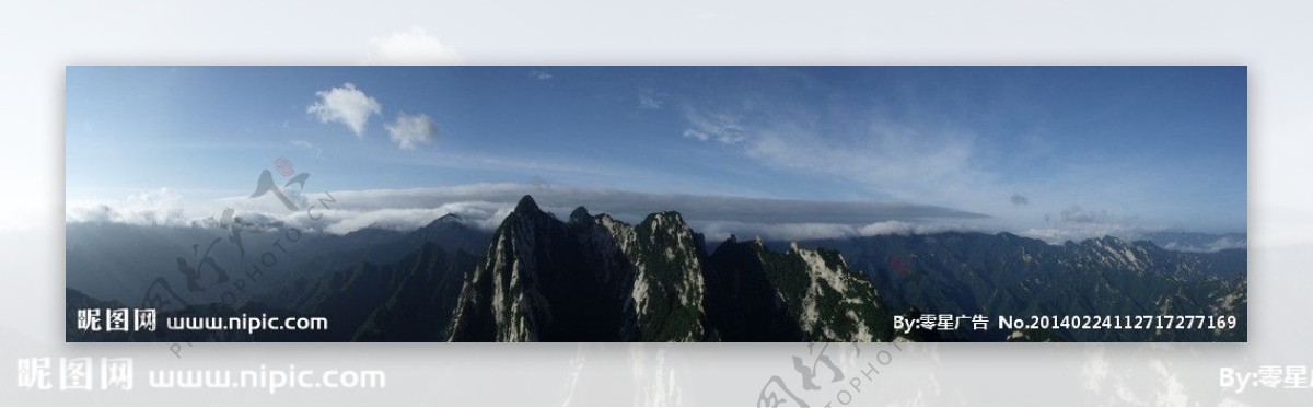 华山全景图图片