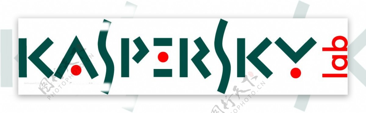 卡巴斯基实验室Logo图片