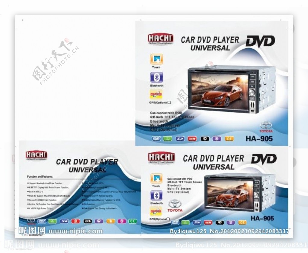 DVD包装设计图片
