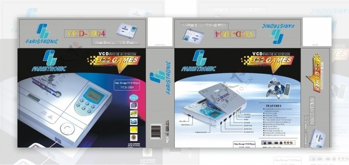 VCD科技篇包装盒设计图片