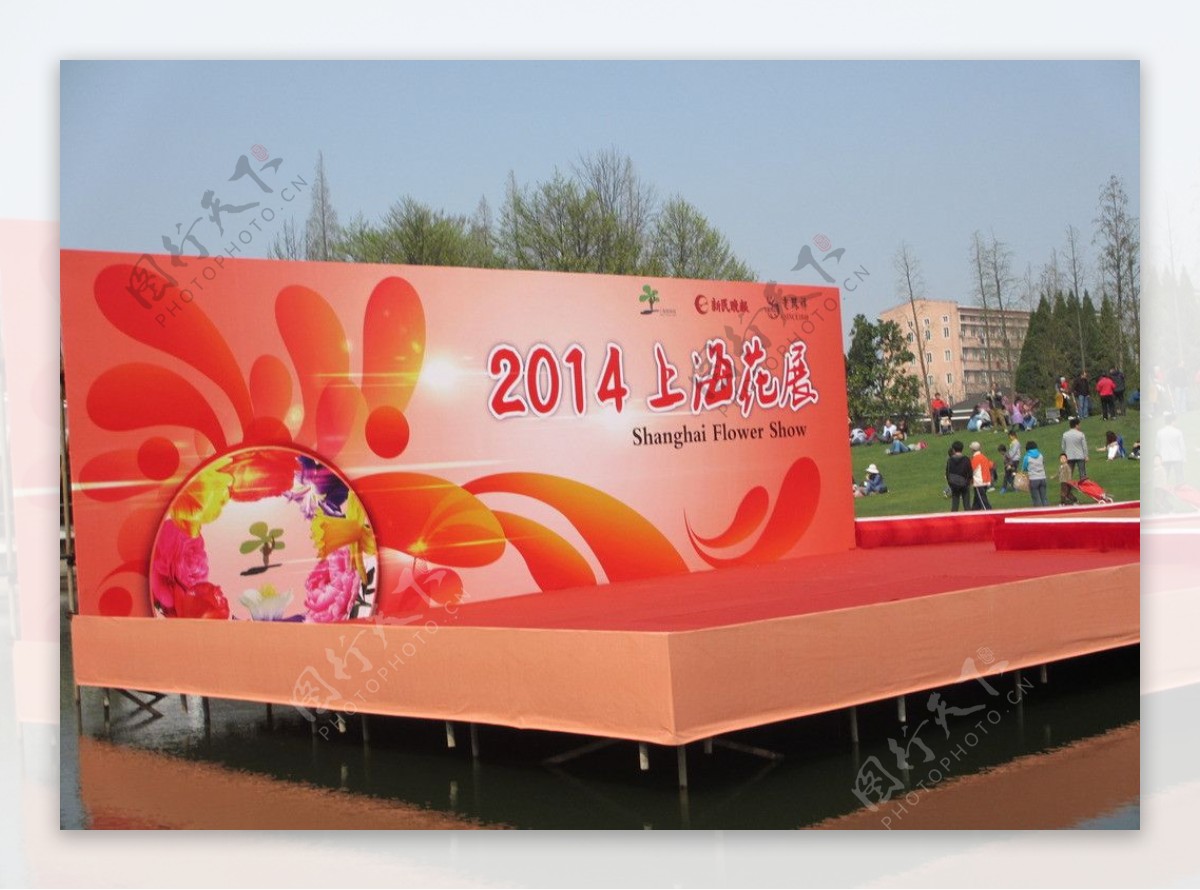 上海植物园2014花展开幕背景图片