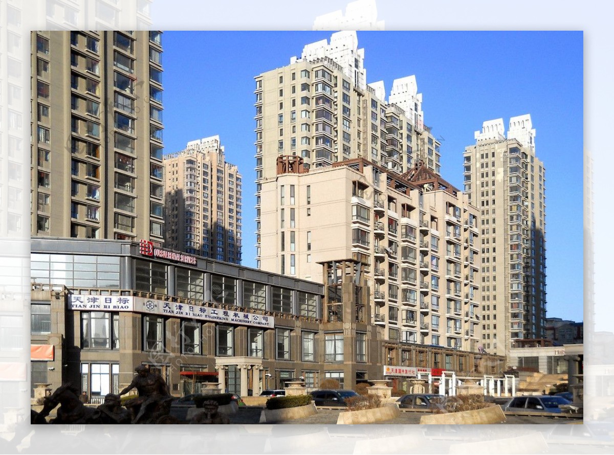 天津海河沿岸高层住宅楼图片