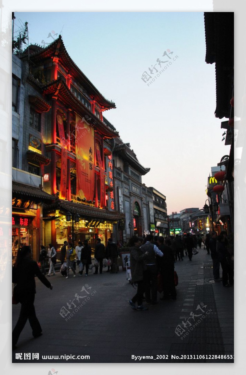 北京前门图片
