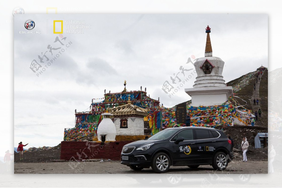 西藏西藏自驾游图片