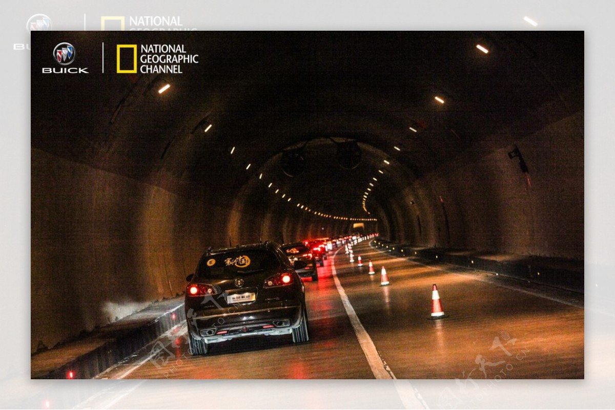 昂科威隧道图片