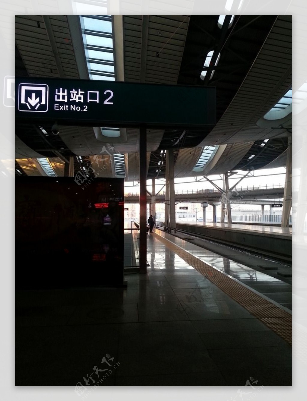 北京北站图片