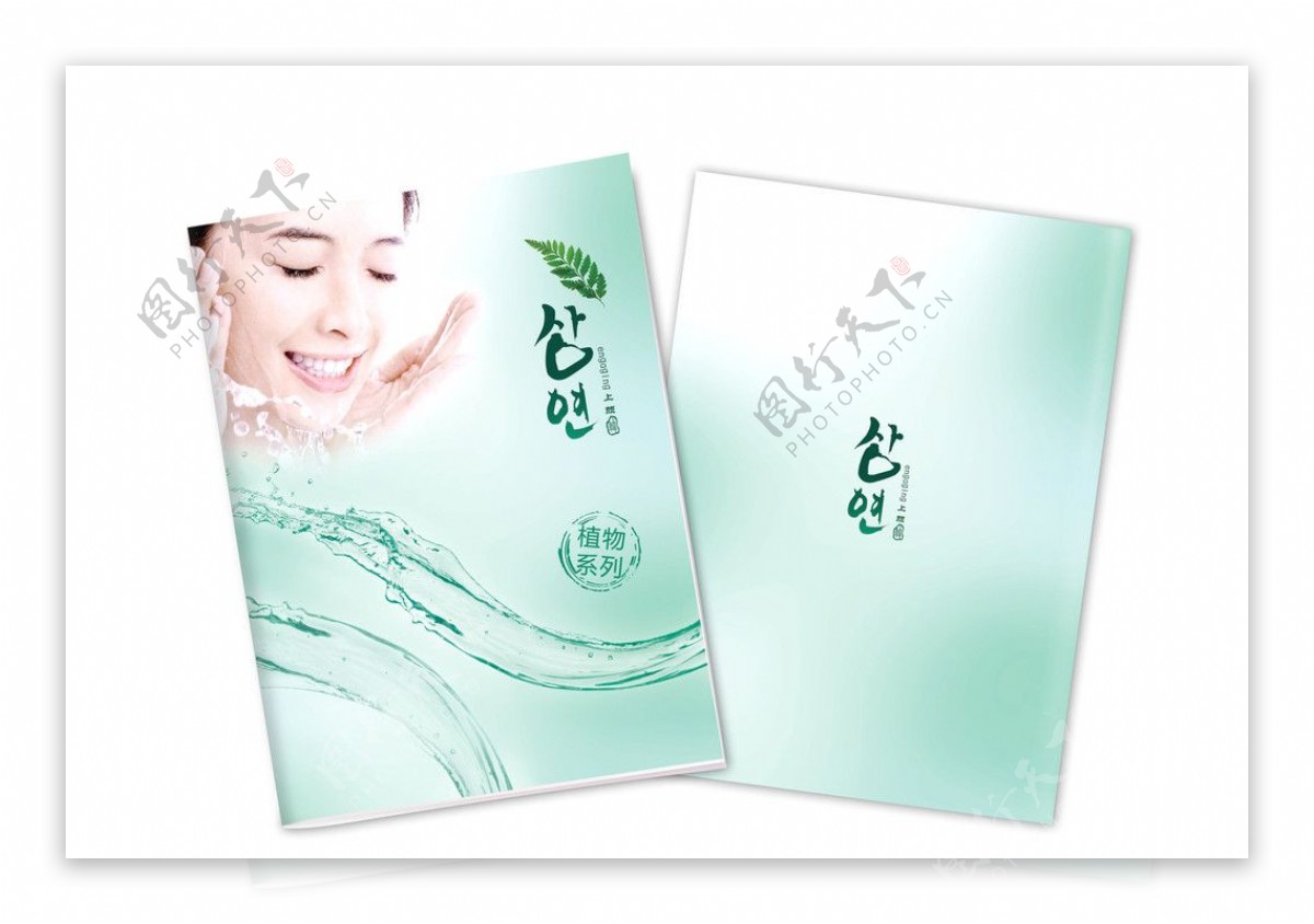 韩国植物系列化妆品图片