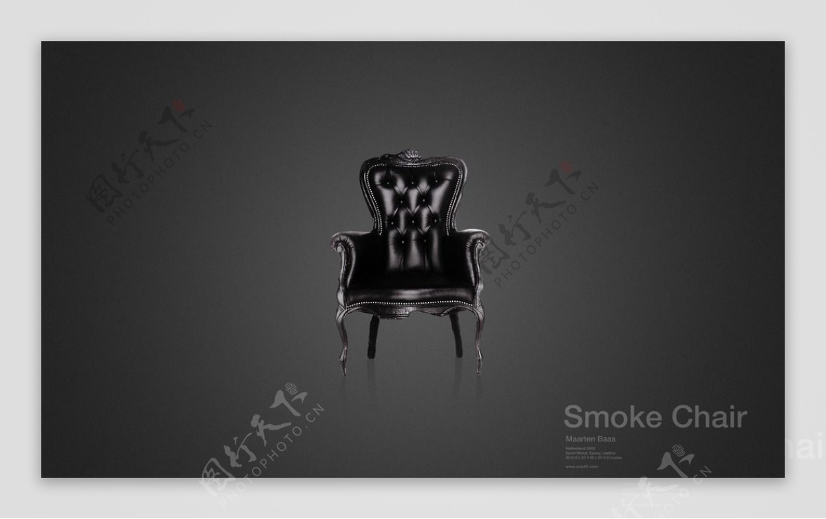 smokechair欧式独椅图片