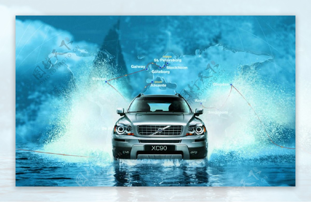 冰山汽车广告图片