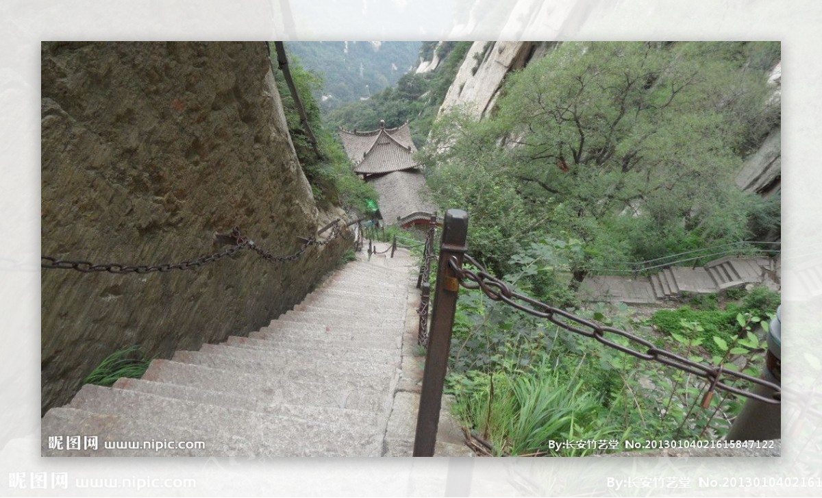 陡峭下山路图片